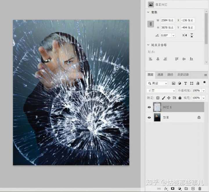 PS CS6怎么快速學(xué)會(huì)通道摳圖？