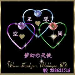 520與521的區(qū)別