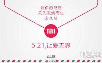 520與521的區(qū)別