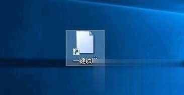 鎖定計(jì)算機(jī)的快捷鍵是什么？(10)