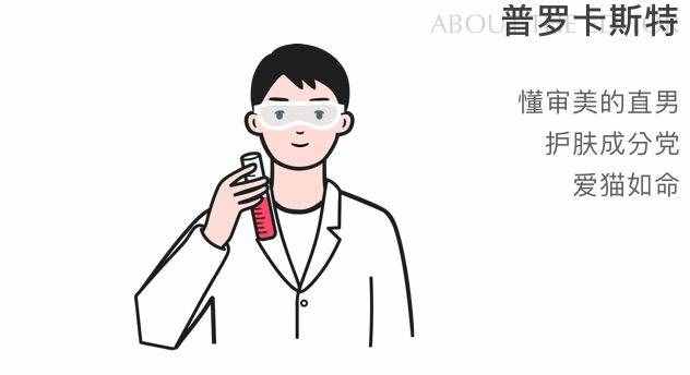 6個(gè)提亮膚色、解決暗沉的有效方法