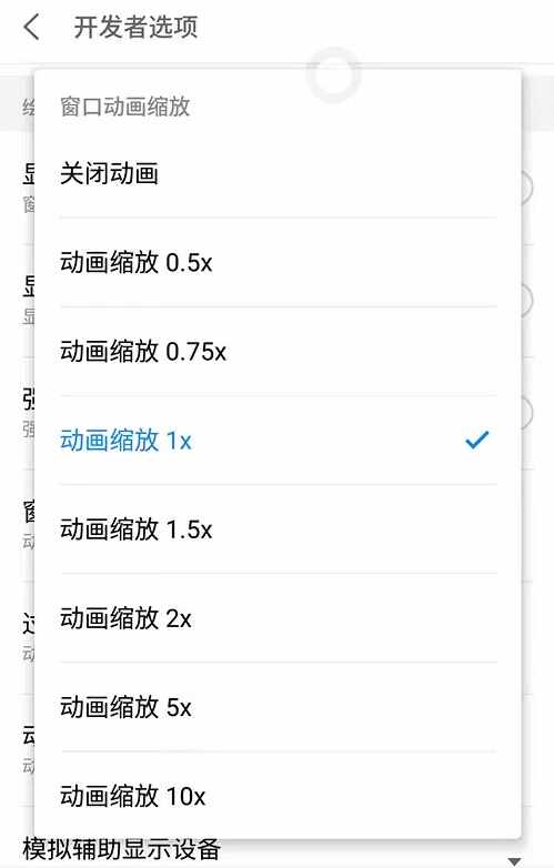 手機(jī)耗電越來(lái)越快，不是電池出問(wèn)題，關(guān)掉這個(gè)開(kāi)關(guān)就好，快去試試