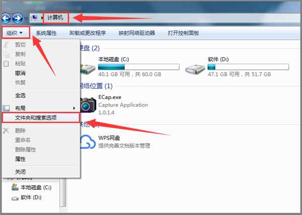 CAD常見問題：圖形文件無效，其實(shí)解決方法很簡單