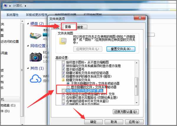 CAD常見問題：圖形文件無效，其實(shí)解決方法很簡單