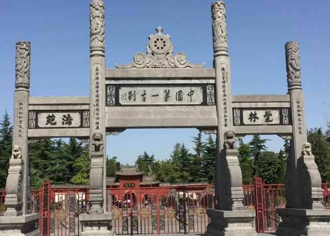 洛陽(yáng)十大景區(qū)，去過六個(gè)的算合格，你去過幾個(gè)？