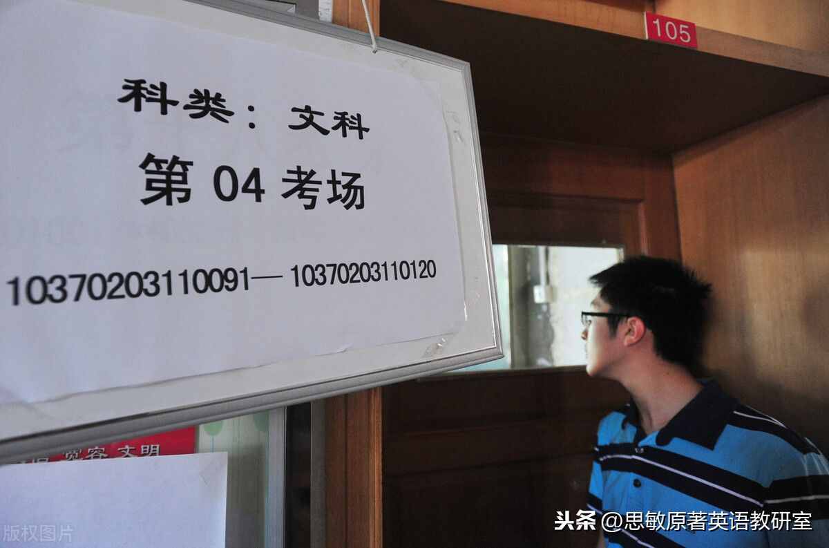 單招生和統(tǒng)招生的區(qū)別：通過“單招”上大學(xué)是一條捷徑嗎？