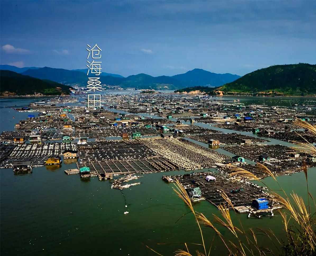 滄海桑田的由來