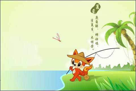 夏至已至：夏至各地習俗