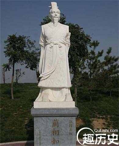 負(fù)荊請罪的起因是什么 負(fù)荊請罪蘊含什么樣的道理