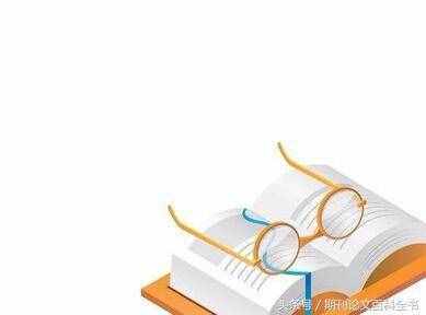 教育論文發(fā)表要求和需要注意的幾個(gè)地方