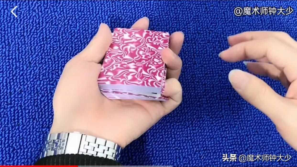教你一個(gè)撲克純手法魔術(shù)