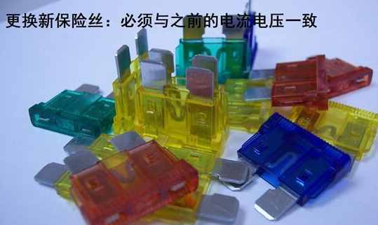 汽車電腦板故障，維修店報價2000元，老司機提醒后只花18元