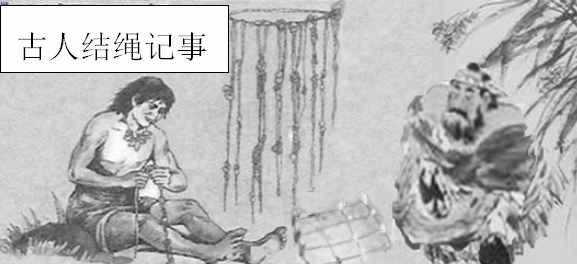 戲說“筆”的前世今生