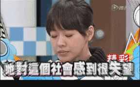 實(shí)力科普：什么是“私生飯”？
