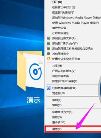 如何把一個文件夾設置密碼？設置文件夾密碼的操作方法