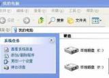 手機怎么下載歌曲（怎樣下載歌曲到手機上）