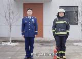 滅火器的正確使用方法（滅火器的正確使用）