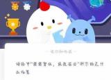 夙夜在公的意思（詩經中肅肅宵征夙夜在公形容的是什么場景）