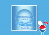 微信好友恢復(fù)聊天記錄（好友已經(jīng)刪除怎么恢復(fù)微信聊天記錄）