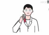 改善暗沉（解決暗沉的有效方法）