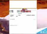 qq群等級怎么升（QQ群的群等級怎么提升）