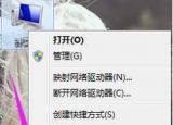 筆記本怎么還原系統(tǒng)（筆記本電腦系統(tǒng)還原的詳細(xì)步驟教程）