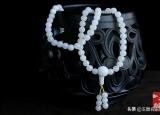天然硨磲（硨磲的鑒別方法）