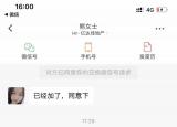 朝九晚六（還是朝九晚六）