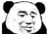 臨時身份證怎么辦理（要辦臨時身份證的進來）