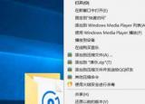 文件夾設(shè)置密碼（如何把一個文件夾設(shè)置密碼）
