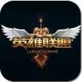 為什么lol不能觀戰(zhàn)（lol為什么不能觀戰(zhàn)）