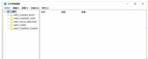 粘貼