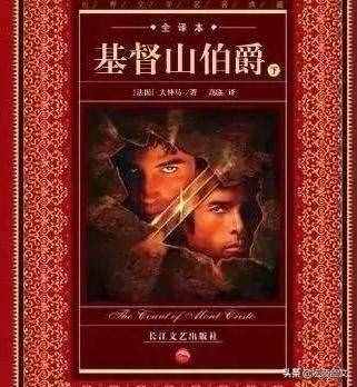 豆瓣評(píng)分0以上，一生值得反復(fù)讀的二十本書。
