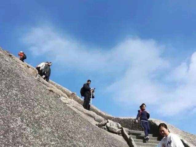 大美黃山奇松怪石