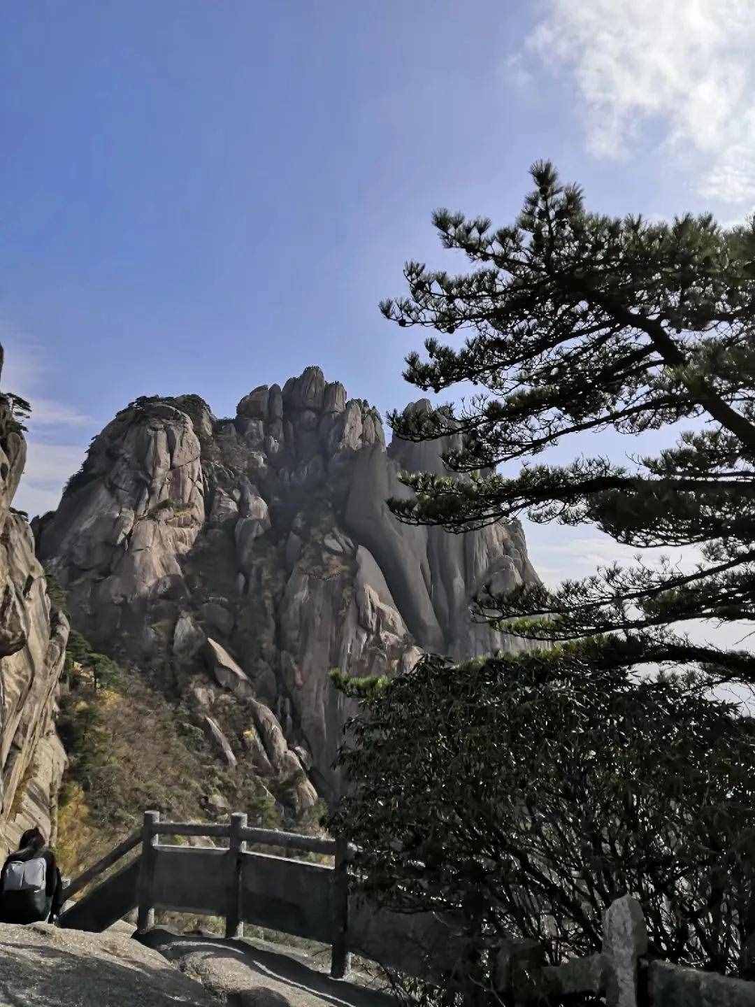 大美黃山奇松怪石