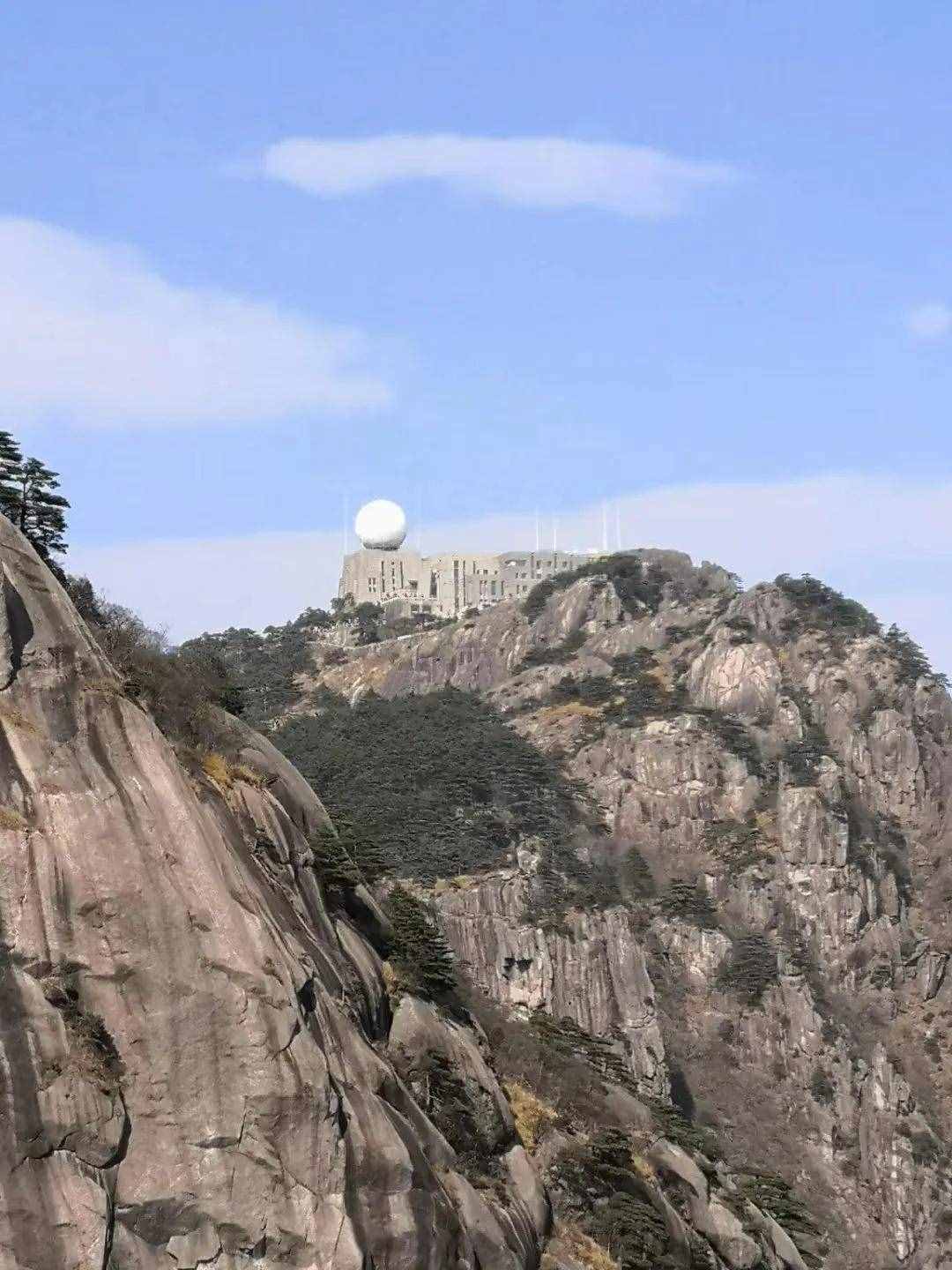 大美黃山奇松怪石
