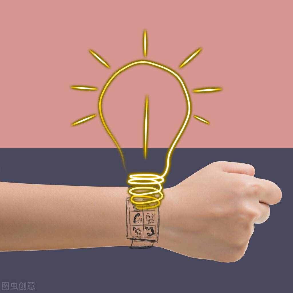 創(chuàng)新的本質(zhì)：對企業(yè)有什么意義？