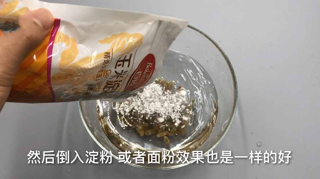 葡萄干不要直接吃很臟，教你正確清洗葡萄干方法，吃的干凈又放心