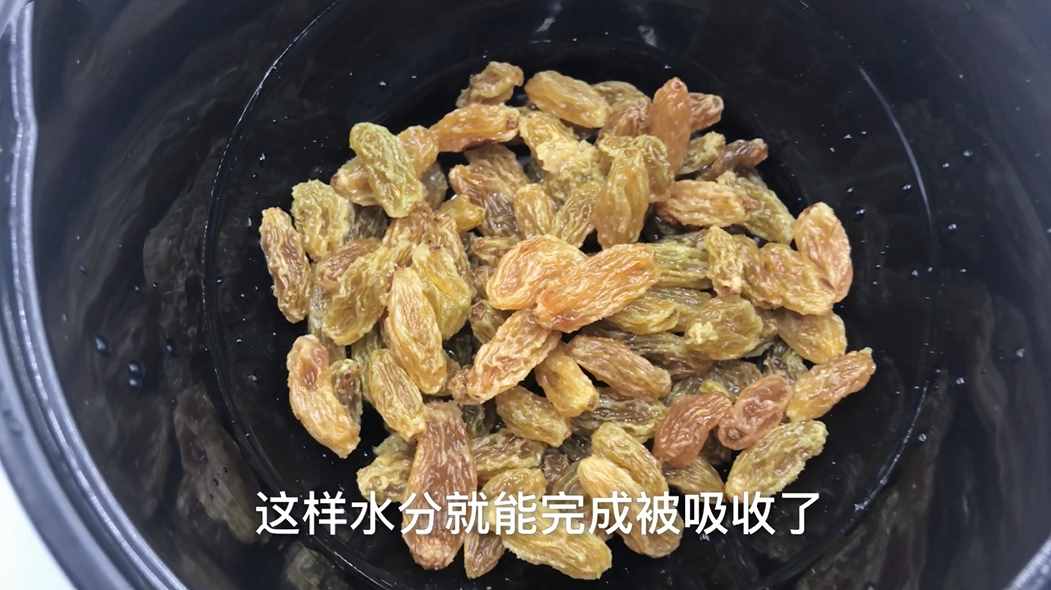 葡萄干不要直接吃很臟，教你正確清洗葡萄干方法，吃的干凈又放心