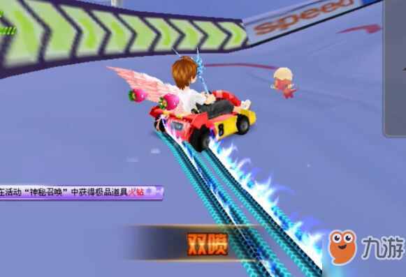 qq飛車(chē)<a class='keyword-tag' href='https://android.9game.cn/zhlist/zh-1284742-1/' data-statis='text:txt_newsdetail-0_keyword_po-1_other-1284742'>起步</a>雙噴教程