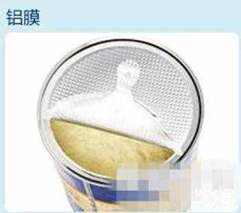 美素奶粉真假分辨 我有妙招