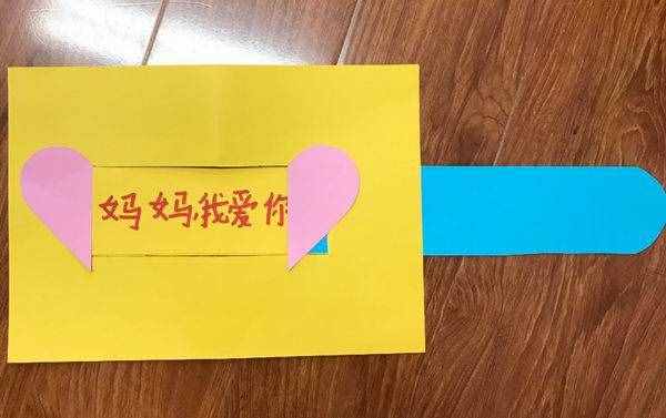 簡單易學的母親節(jié)賀卡，用心才是最好的