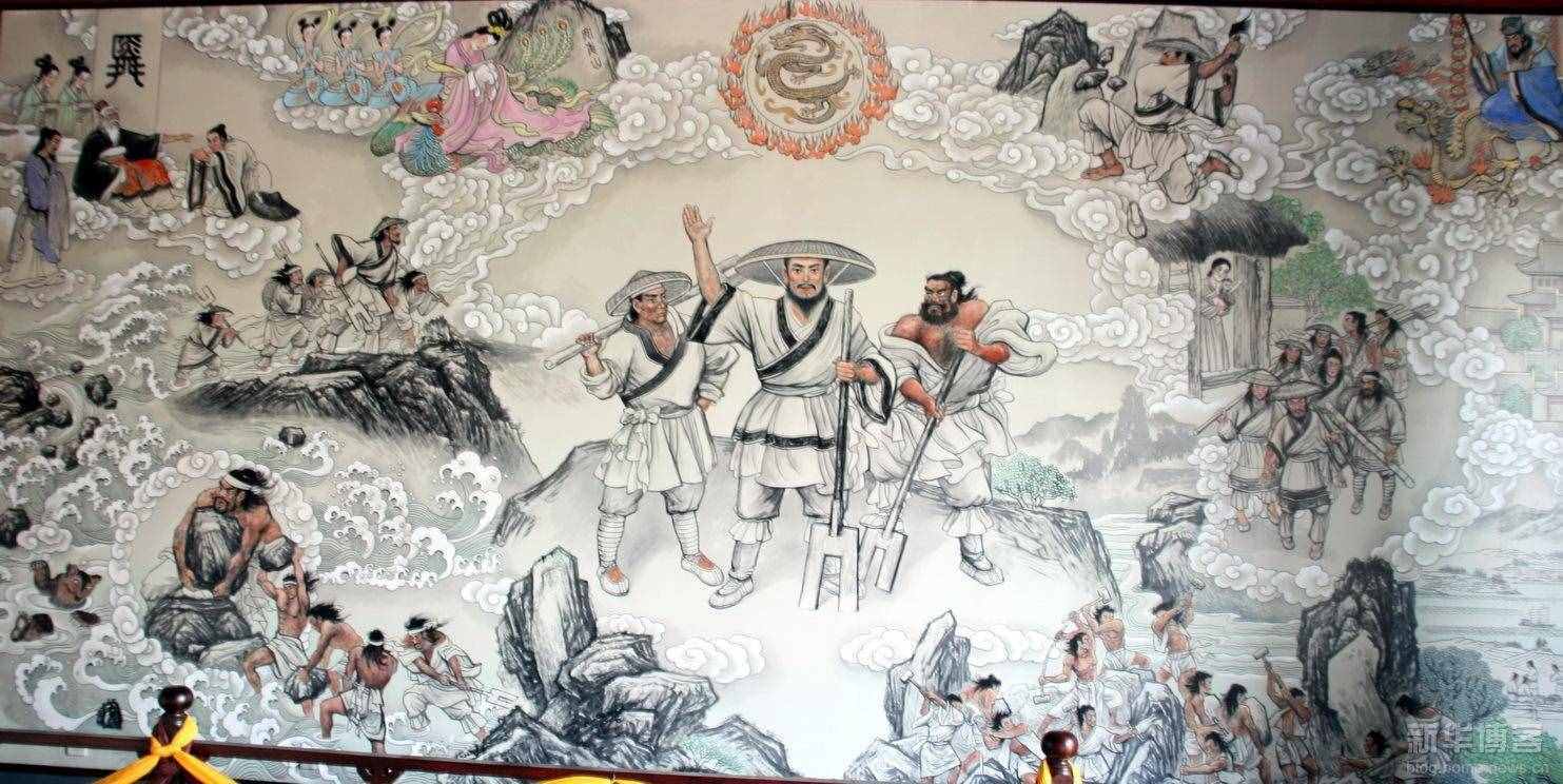 揭秘大禹“三過家門而不入”的真實原因