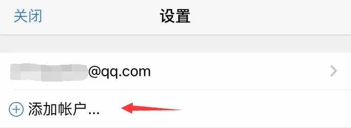5分鐘學(xué)會(huì)創(chuàng)建Google賬號(hào)和郵箱（圖文）