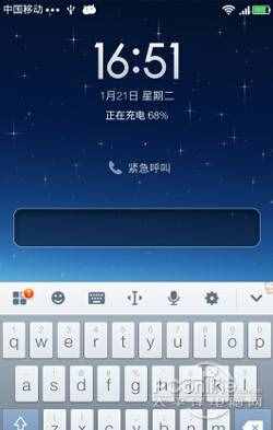 至少包含一個(gè)字母，兩次輸入設(shè)置完成