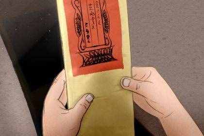 如何用銅錢算卦 3個(gè)銅錢算卦方法