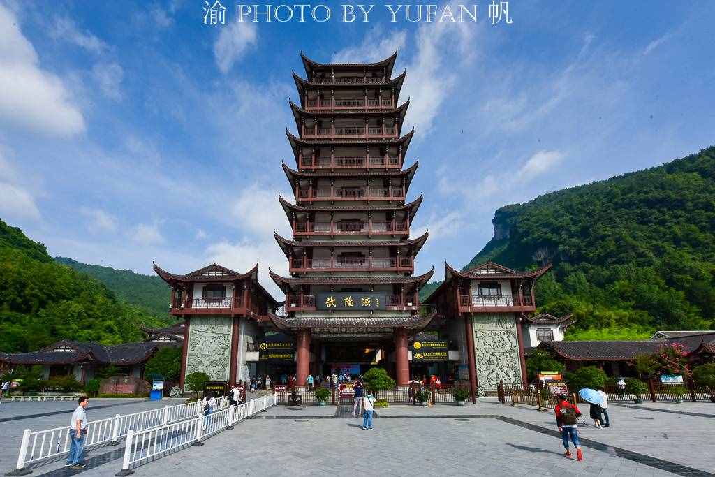 游張家界不玩這些，等于白去了，多次去張家界的經(jīng)驗(yàn)之談