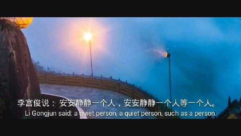 我今天才發(fā)現(xiàn)，一鍵給視頻添加好看的字幕，原來這么簡單