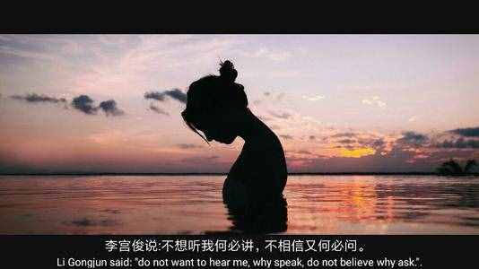 我今天才發(fā)現(xiàn)，一鍵給視頻添加好看的字幕，原來這么簡單