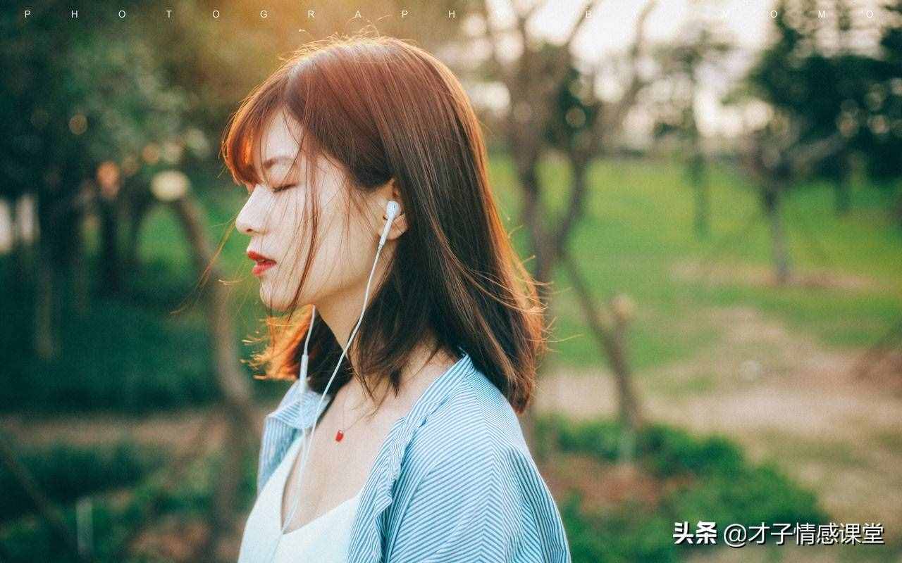 男人總和前任聯(lián)系，怎么處理？高情商女人這樣做